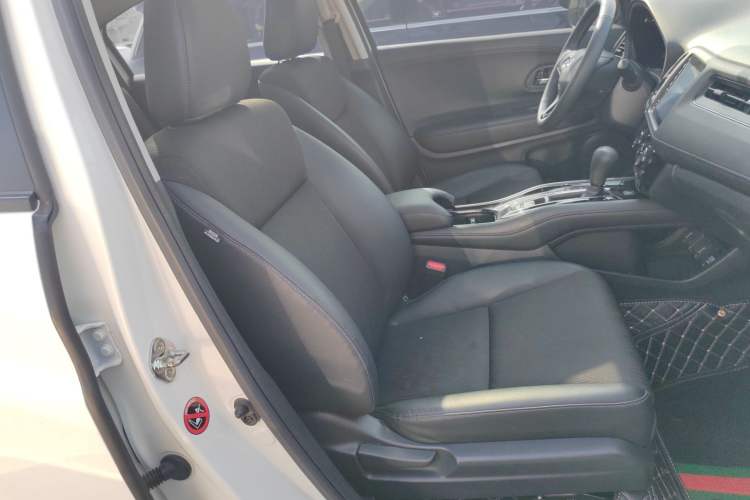 Used Honda Vezel 2020 1.5L CVT Luxury Edition