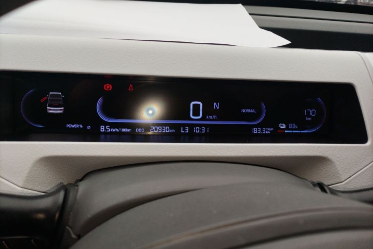 Used Geely Galaxy Panda 2023 Panda Mini 200km Dynamic Bear
