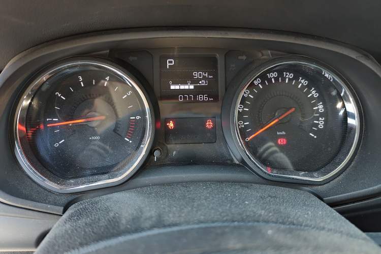 Used Citroen C3-XR 2015 1.6THP Automatic Pioneer Model