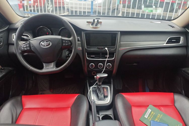 Used Bestune B30 2016 1.6L Automatic Luxury Model