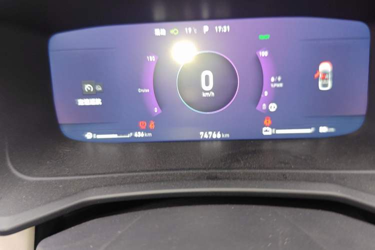 Used Lynk & Co 06 EM-P 2022 PHEV Shero Pink Special Edition