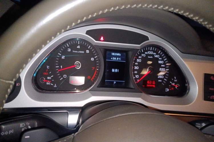 Used Audi A6L 2010 2.4L Comfort Edition
