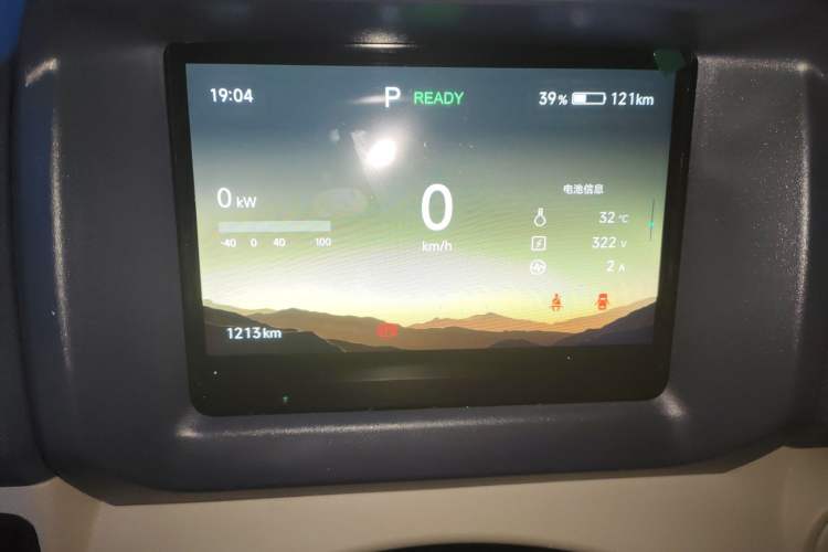 Used SRM New Energy E3 2025 Fudi 310KM Practical Van