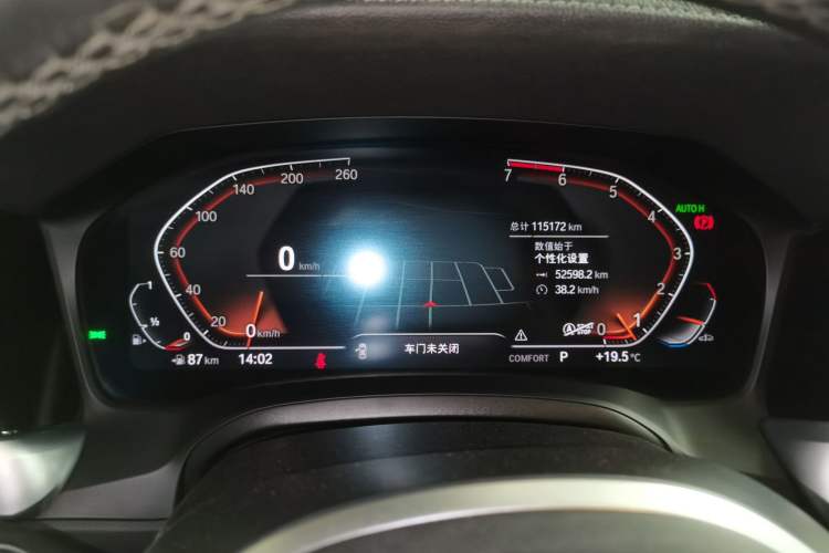 Used BMW 3 Series 2020 325i M Sport Package