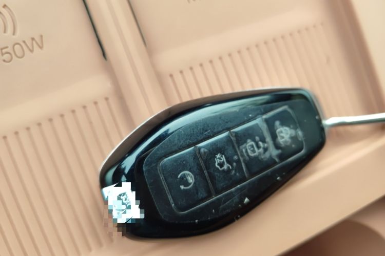 Used Denza N8L 2025 Model Flagship Model Vehicle Key