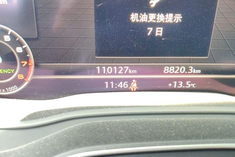 Used Audi A5 2017 Sportback 45 TFSI Sport Edition