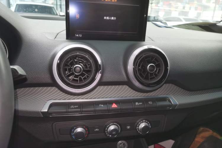 Used Audi Q2L 2022 35 TFSI Progressive Dynamic Edition