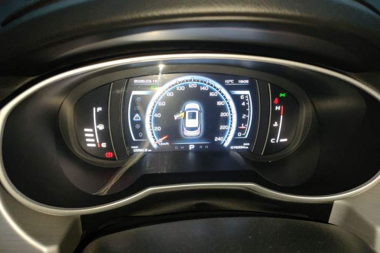 Used Geely Auto Emgrand X7 Sport 2016 1.8TD Automatic Smart Connectivity Version