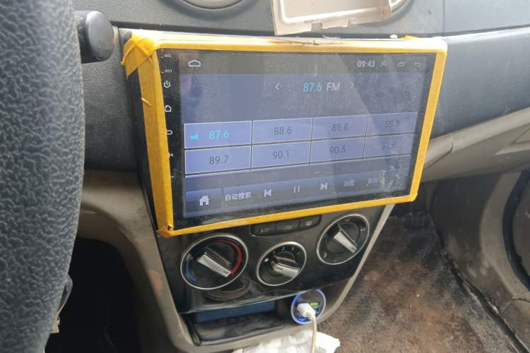 Used CHANGAN Alsvin V3 2015 1.4L Manual Warm-Hearted Model China V Standard Audio And AC Panel