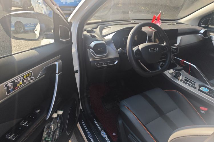 Used Geely Auto Coolray 2024 1.5T DCT Longteng Edition