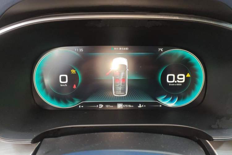 Used Roewe iMAX8 2021 400TGI Supreme Series Ultimate Edition