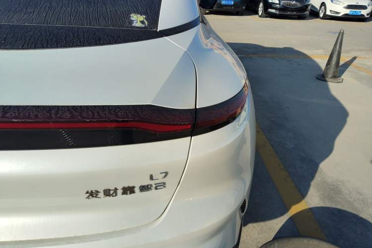 Used IM L7 2022 Dynamic Model Exterior 6