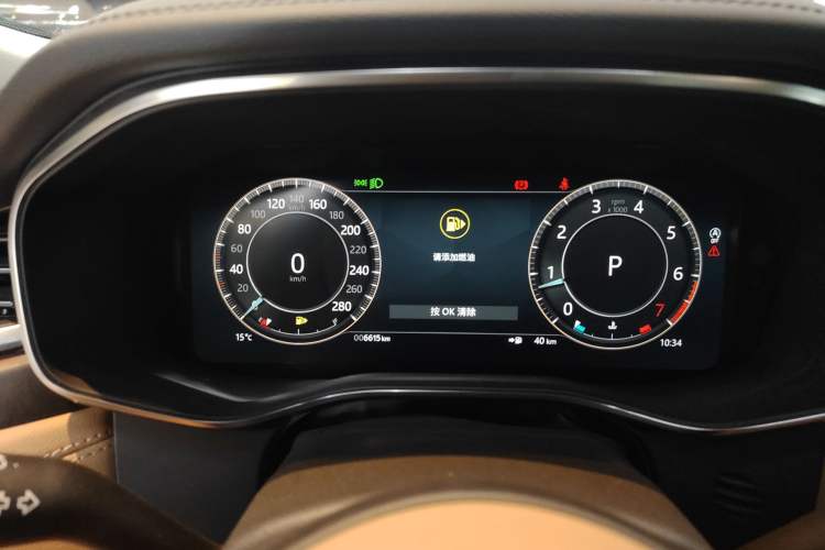 Used Jaguar XFL 2024 2.0T P250 Two-Wheel Drive Prestige Luxury Edition
