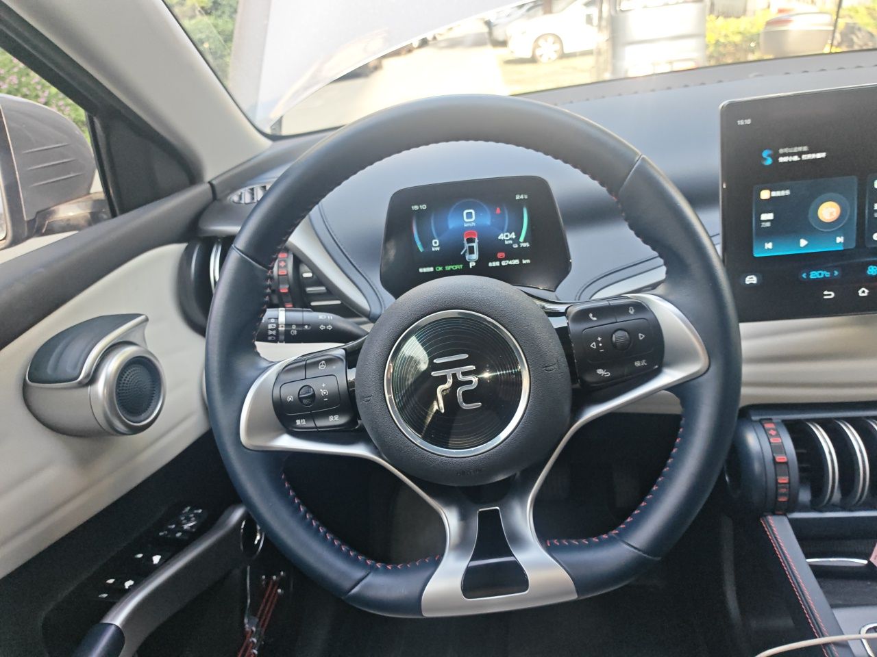 BYD Yuan PLUS 2022 510 km Luxury Version — снимка 10