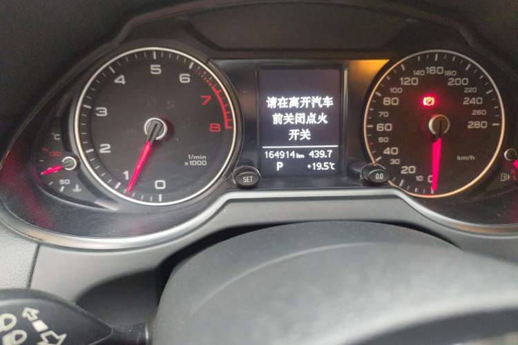 Used Audi Q5 2016 40 TFSI Technology Edition
