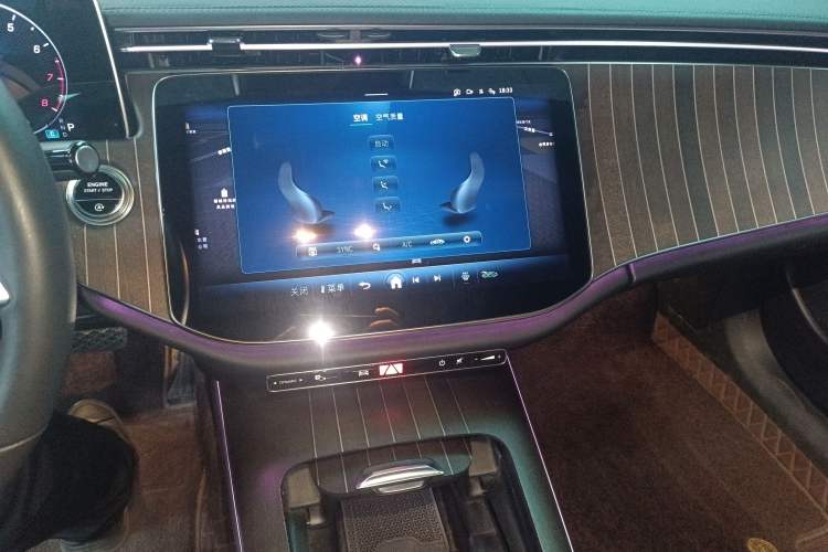 Used Mercedes-Benz E-Class 2024 E 300 L Stylish Model
