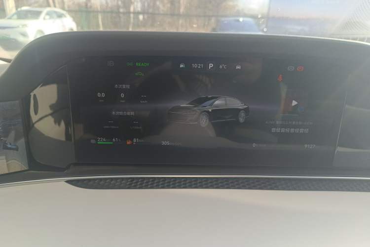 Used Hima Stelato S9 2025 Extended-Range Ultra