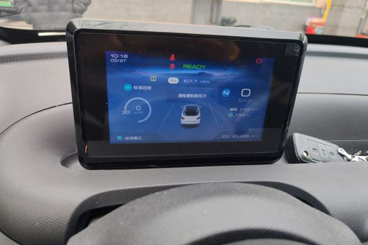 Used Wuling Bingo 2023 203km Light Edition
