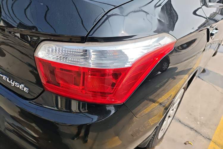 Used Citroen Elysee 2014 1.6L Manual Fashion Edition
