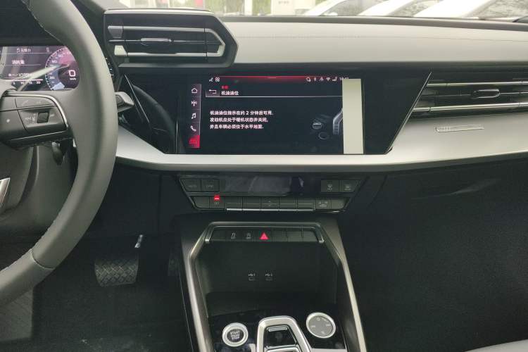 Used Audi A3 2026 A3L Limousine 35 TFSI Enjoyment Edition Audio And AC Panel