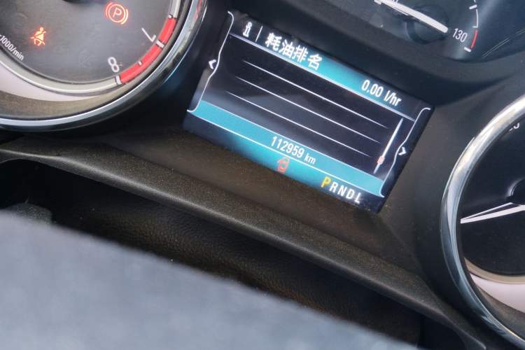 Used Buick Verano 2019 Sedan 15S Automatic Leading Model