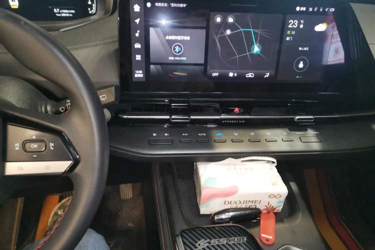 Used CHANGAN CS55PLUS 2022 2nd Generation 1.5T DCT Prestige Version