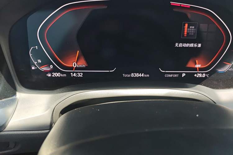 Used BMW 3 Series 2021 Second Facelift 325Li M Sport Night Edition Package
