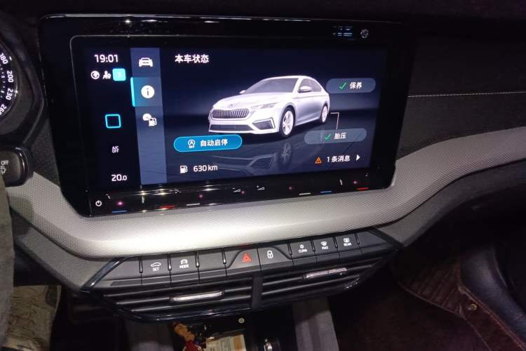 Used Skoda Octavia 2021 PRO TSI280 DSG Prestige Edition