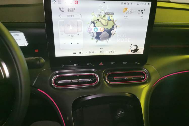 Used smart #1 2024 Dynamic Standard Edition
