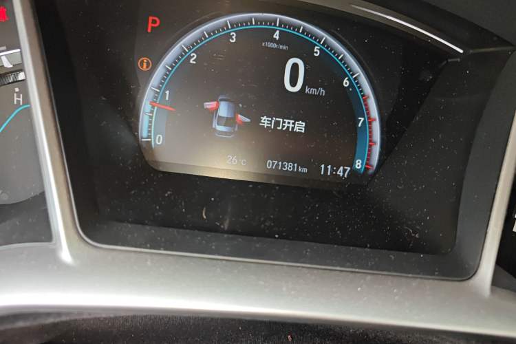 Used Honda Civic 2016 220TURBO CVT Luxury Edition