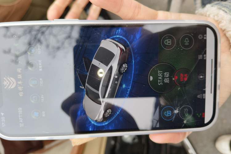 Used Honda Accord 2013 2.0L SE
