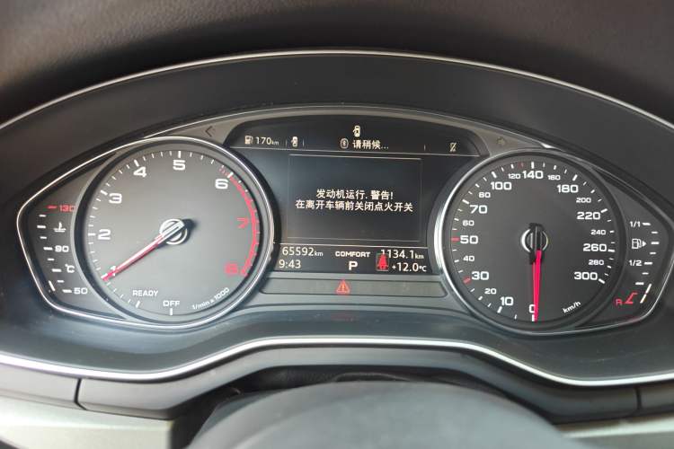 Used Audi A4L 2019 40 TFSI Ambition China VI