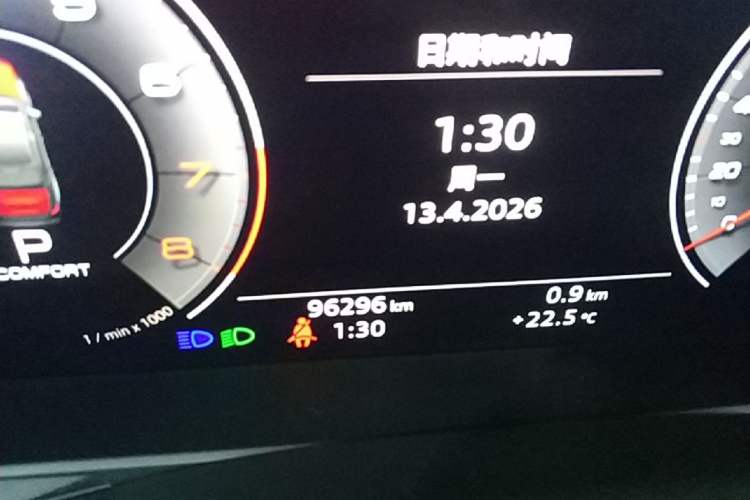 Used Audi A6L 2020 40 TFSI Luxury Dynamic Edition
