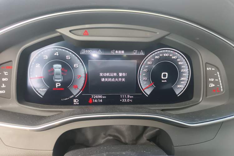 Used Audi A7 2020 45 TFSI Prestige Edition Instrument Cluster