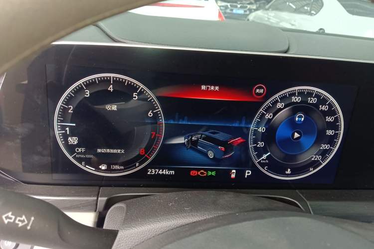 Used Buick GL8 2022 ES Landtrek 653T Comfort Edition
