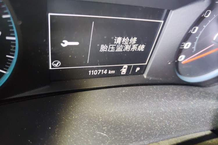 Used Chevrolet Equinox 2019 535T Automatic Chijie Edition China V Standard
