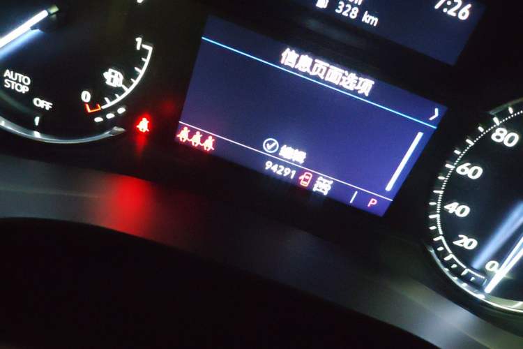 Used Cadillac XT6 2021 2.0T Seven-Seater Four-Wheel Drive Luxury Version
