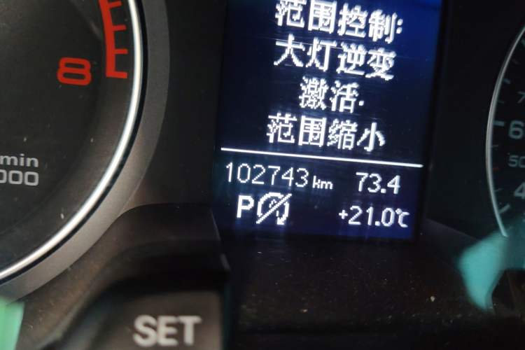 Used Audi A4L 2015 35 TFSI Automatic Standard Model