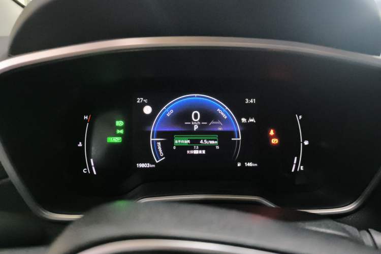 Used Toyota FRONTLANDER 2023 2.0L Smart Electric Hybrid Dual-Engine Luxury Edition