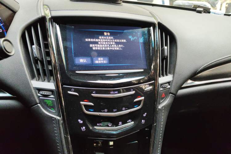 Used Cadillac ATS-L 2016 28T Tech Edition