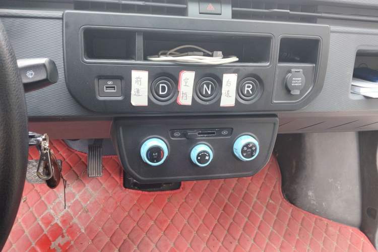 Used Jinbei E6 2026 Model, Standard Version, Long Roof, 6 Seats