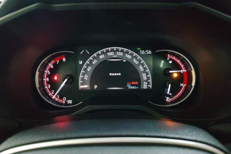 Used Toyota RAV4 2020 2.0L CVT 4x4 Trend Edition Instrument Cluster