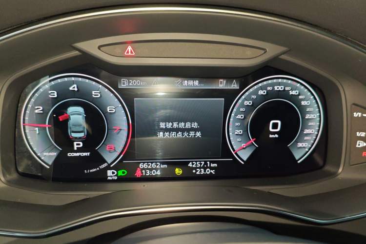 Used Audi A6L 2023 40 TFSI Luxury Dynamic Model