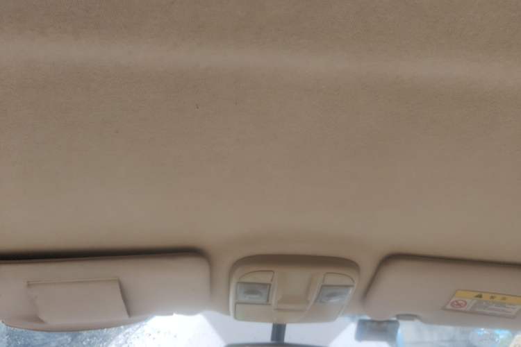 Used Haima S7 2013 2.0L Manual ZhiShang Version