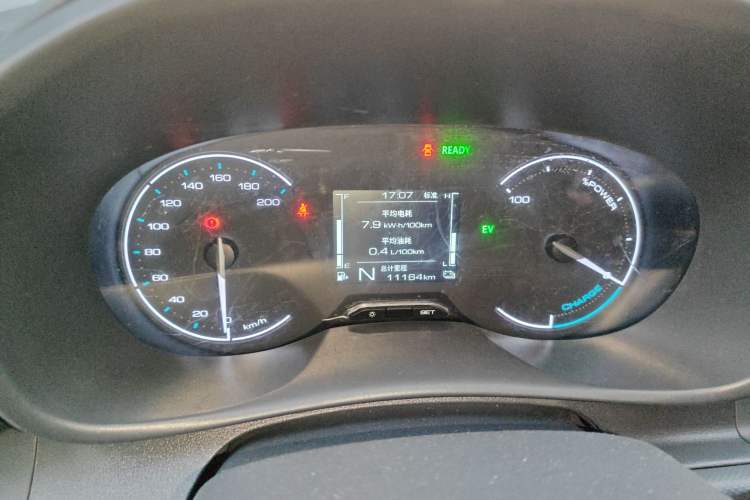 Used Wuling Hongguang New Energy 2025 Extended-Range Hybrid 50 km Utility Version Instrument Cluster
