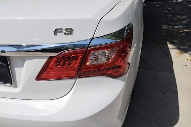 Used BYD F3 2020 1.5L Manual Value Edition

