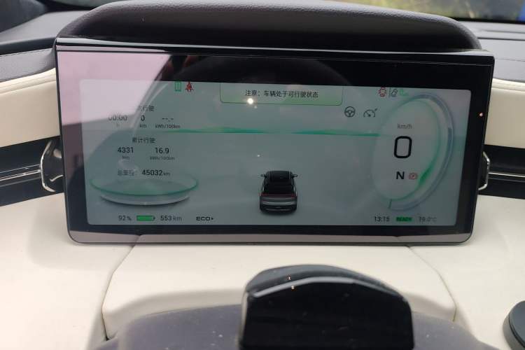 Used AION LX 2022 Plus 80D Flagship Edition