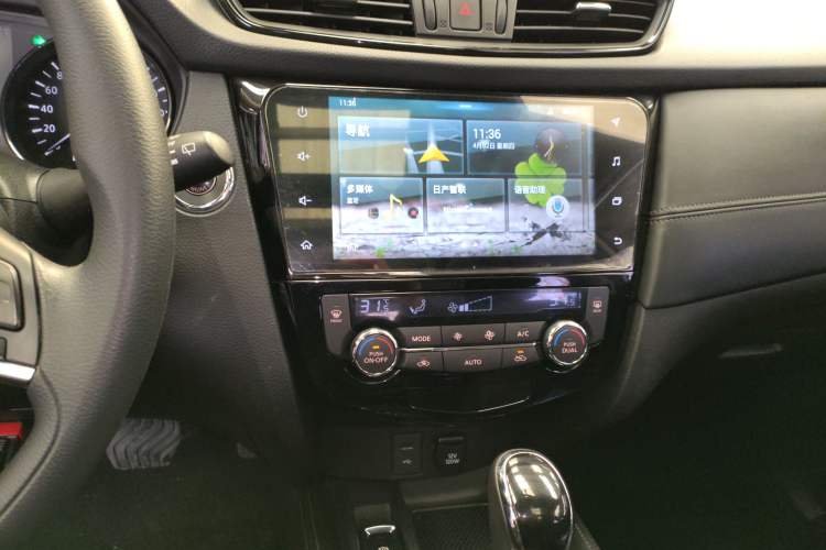 Used Nissan X-Trail 2019 2.5L CVT Smart Connect Leading Edition 4WD Audio And AC Panel