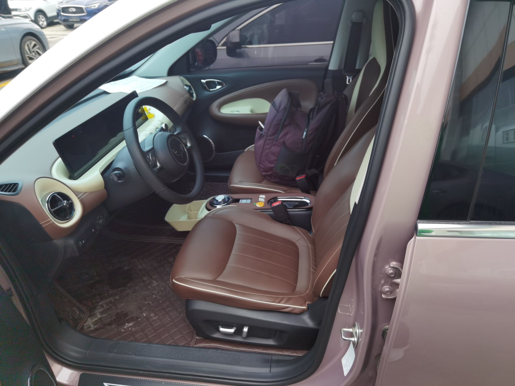 Avant de la voiture