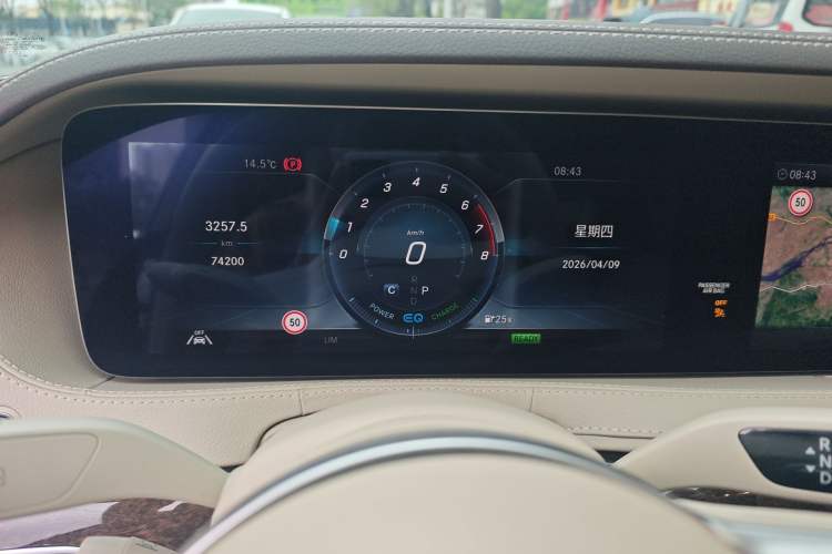 Used Mercedes-Benz S-Class 2019 S 320 L Prestige Edition
